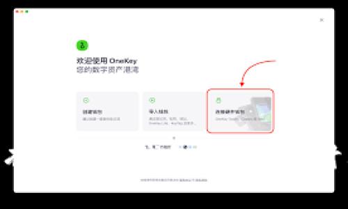 Tokenim为什么没有匿名币钱包？深入探讨其原因及未来发展