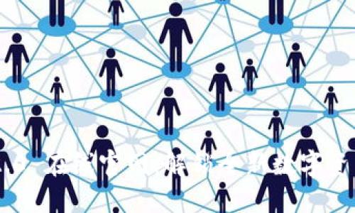 Tokenim 2.0 在线官网：解锁全新数字资产管理体验