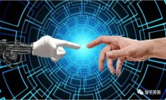 TokenIM 2.0被清退：背景、影响与未来展望