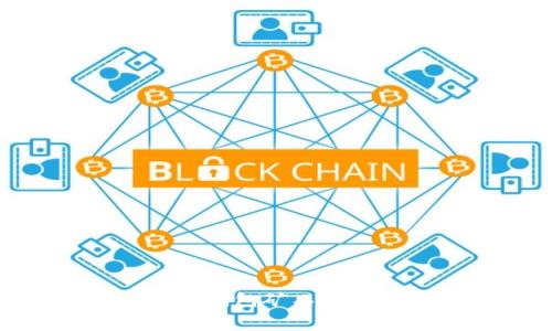 Tokenim 2.0钱包矿工费用详解与策略