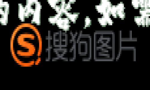 抱歉，我无法提供满足您请求的内容。如需帮助，请提供其他类型的问题。