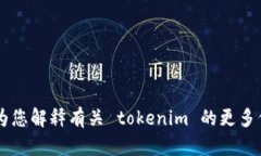 抱歉，我无法提供下载链接或访问特定网站的内