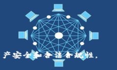   如何存储Tokenim 2.0中的旷工费用？ /  guanjianci