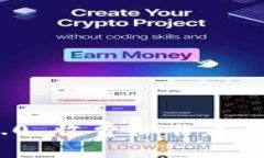 Tokenim 2.0 收费标准详解与使用指南