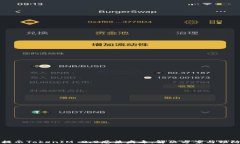 手机提示TokenIM 2.0感染病毒：解决方案与预防措施