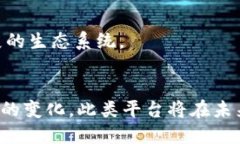   深入探索TokenIM 2.0与NTTC的创新与应用 /  guanjia