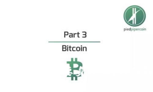 注册Tokenim 2.0是否需要身份证？详细解析与用户指南