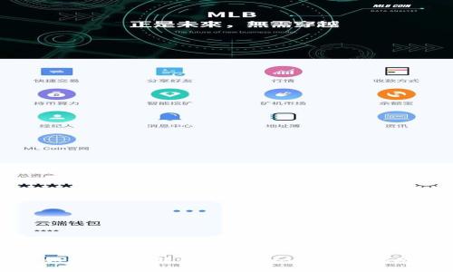 如何将BTC转移到Tokenim：完整指南