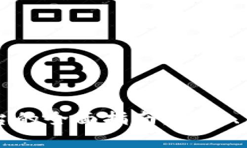 区块链货币导入平台的全面指南：步骤、注意事项与常见问题