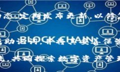   TokenIM 2.0：全方位解读加密货币冷钱包的新选择