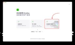 BitPie钱包官方下载：安全快捷的数字货币管理利