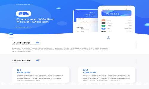 如何取消 TokenIM 2.0 的授权:详细步骤与解决方案