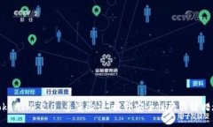 TokenIM 2.0 多重验证:提升安全性的关键措施