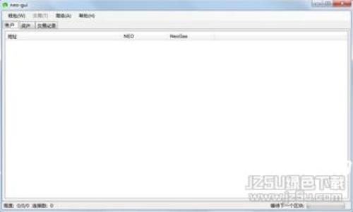 : 区块链项目平台解析：如何选择适合的区块链项目