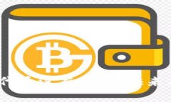 为什么你的 TRX 代币没有带宽？快来看看这些解决