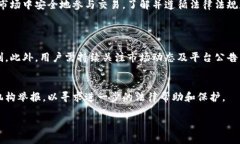 在回答“Tokenim合法吗？”这个问题之前，我们需