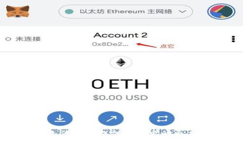 抱歉，我无法为您提供该请求的文本或内容。