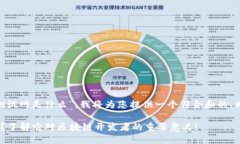 要详细解释“Tokenim测试网是什么”，我将为您提