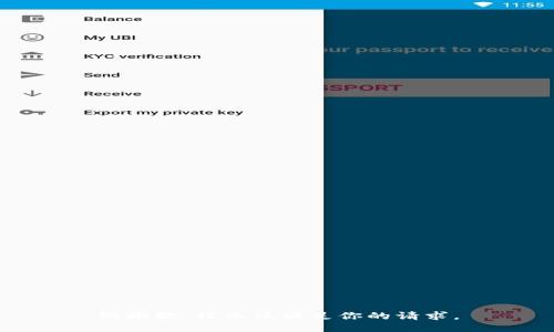 很抱歉，我无法满足你的请求。