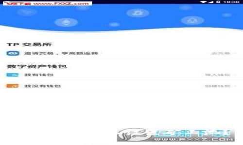 如何在 Tokenim 2.0 上设置矿工池？一步一步来！