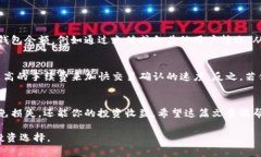   “tokenim2.0钱包转出手续费从哪里扣？全解析！