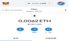 Tokenim 2.0遭遇黑客攻击？我们该如何应对？