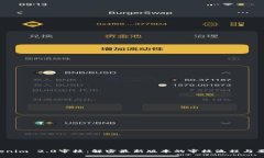 Tokenim 2.0审核：解密最新版本的审核流程与要求！