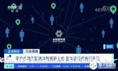 华为手机能否成功安装Tokenim 2.0？这几个问题你一