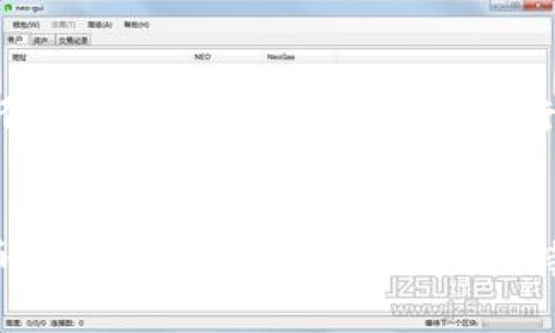   如何参与TokenIM 2.0的空投活动？轻松一步到位！ / 

 guanjianci TokenIM, 空投, 加密货币, 区块链 /guanjianci 

什么是TokenIM 2.0？
TokenIM 2.0是一款新兴的数字资产管理工具，旨在为用户提供更安全、更高效的加密货币交易体验。它不仅拥有先进的区块链技术支持，还集成了多种实用的功能，包括资产统计、实时行情、智能合约互动等。此次TokenIM 2.0的空投活动，则是为了鼓励用户参与到这个平台的生态中，分享其成长和发展。

空投活动的意义
空投（Airdrop）是一种常见的加密货币营销策略，通过将一定量的代币免费分发给用户，来增加项目的流动性及用户基础。这种方式不仅提高了项目的知名度，还能激励用户使用平台。在TokenIM 2.0的空投活动中，用户将有机会获得一定数量的代币，这些代币可以用于平台内的交易及其他功能，进一步促进用户与项目之间的互动。

如何参与TokenIM 2.0空投？
参与TokenIM 2.0空投活动其实非常简单，只需按照以下几个步骤操作即可：
ol
    listrong注册一个TokenIM账户：/strong如果你还没有TokenIM账户，首先需要访问其官网进行注册，填写相关信息，并完成身份验证。确保使用真实且常用的信息，以便后续的空投及其它活动通知。/li
    listrong关注社交媒体：/strongTokenIM团队通常会在社交媒体上发布空投活动的最新动态和要求。你可以关注他们的Twitter、Telegram、Facebook等社交平台，确保第一时间获取信息。/li
    listrong完成指定任务：/strong很多空投活动会要求参与者完成一些简单的任务，比如转发信息、邀请好友、参与问答等。这些任务通常是为了增加项目的曝光率。根据活动要求，完成相应的任务。/li
    listrong保持活跃：/strong在空投活动期间，务必保持您的TokenIM账户活跃。频繁使用账户进行交易、互动等，有助于提高您获得空投的概率。/li
    listrong查看空投结果：/strong大多数情况下，空投的代币会在活动结束后的一段时间内发放到参与者的账户中。请定期查看您的TokenIM账户余额，确认是否收到空投的代币。/li
/ol

参与空投需要注意哪些事项？
尽管参与空投看似简单，但还是有一些关键事项需要注意：
ul
    listrong安全性：/strong在连接任何平台或输入个人信息时，务必确认网站的真实性，以防网络诈骗和钓鱼诈骗。/li
    listrong任务要求：/strong仔细阅读每个空投活动的参与要求，确保完成所有指定任务。这能大大提高您获得代币的几率。/li
    listrong社交动态：/strong对于活动的更新保持关注。不少项目会通过社交媒体发布后续信息及可能的延迟或变化，确保您不会错过重要数据。/li
    listrong账户活跃度：/strong保持账户活跃，更多的交易和互动能显示出您对平台的支持和参与，可能会增加额外的奖励机会。/li
/ul

参与TokenIM 2.0空投的好处
参与TokenIM 2.0的空投活动，不仅能够让您获得免费的代币，还有其他众多好处：
ul
    listrong降低投资风险：/strong通过空投获取代币，可以在不需要任何投资的情况下，尝试新项目，降低了财务风险。/li
    listrong提升交易体验：/strong获得的空投代币，可以在TokenIM平台内进行交易、投资或其他互动，提升整体使用体验。/li
    listrong参与社区发展：/strong作为空投参与者，您也会成为TokenIM社区的一员，可以参与未来的项目提案、功能更新等，形成互动共赢。/li
    listrong获取最新资讯：/strong参与空投的过程中，您会定期收到项目的动态及行业的最新消息，提升自己在加密货币领域的认知和信息获取能力。/li
/ul

常见问题解答

问题1：空投代币真的有价值吗？
空投的代币价值主要取决于项目本身的市场表现和用户需求。如果一个项目在市场上获得了关注和认可，其代币的价值自然会提升。参加空投活动的代币通常在项目上线市场后，会有一个初步的价格浮动，您可以及时跟踪代币的交易情况，判断是否要做出售出或继续持有的决策。

问题2：是否每个空投都有效？
并不是每个空投活动都是值得参与的。部分项目可能会存在欺诈风险，发布空投只是为了吸引用户关注但没有实质性的价值。因此在选择参与之前，确保对此项目的团队背景、白皮书、市场反馈等进行全面的了解，选择那些较为可靠和透明的项目参与。

总结
TokenIM 2.0的空投活动为每位加密货币爱好者提供了一个绝佳的机会，不仅能体验到新兴技术带来的便捷，更可以在参与的过程中轻松获得免费的代币。随着加密货币市场的不断变化与发展，保持学习和参与的热情，能够帮助您在这一充满机遇的领域中更好地生存与发展。希望以上内容能帮助您顺利参与TokenIM 2.0的空投活动，为您的投资旅程增添更多可能。