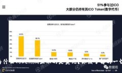 为什么Tokenim显示的是美元？你该了解的一切！