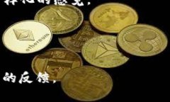 选择一个好的 token 名称对于它的市场接受度和品