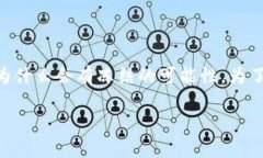 在讨论“tokenim会被冻结吗”这个问题之前，我们