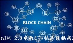 —————————————————————