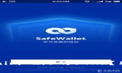 如何轻松质押Tokenim 2.0的STKR？用户攻略与注意事