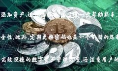   如何安全下载Tokenim？让我们聊聊吧！ /  guanji