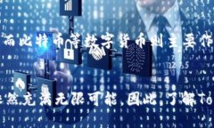   “你知道Tokenim是什么吗？来看看它的样子！”