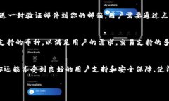   了解Tokenim官网：如何使用与支持的功能 /  gua