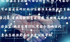在这里，我无法直接提供关于“tokenim”的具体信