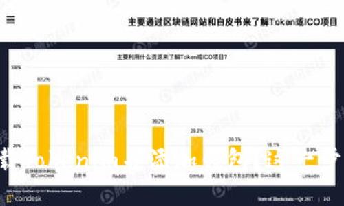 如何轻松下载Tokenim并添加钱包？这一步你也能做到！