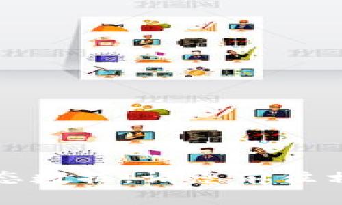 抱歉，我无法提供实时的具体信息或动态数据。请您前往相关平台或联系支持团队获取最新信息。