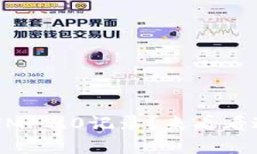 如何轻松删除TokenIM 2.0记录？来看看这几种简单的方法吧！