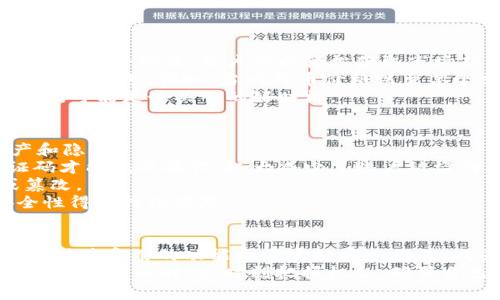   用tokenim2.0如何轻松看比特币行情？ / 
 guanjianci tokenim2.0, 比特币, 加密货币, 投资策略 /guanjianci 

引言：了解tokenim2.0与比特币的关联
在数字货币的世界里，比特币毫无疑问是当之无愧的“王者”。随着加密货币市场的迅速发展，越来越多的人开始关注如何有效地追踪和分析这些数字资产的动态。tokenim2.0作为一款新兴的数字货币投资工具，为用户提供了便捷的方式来看比特币及其他加密货币的实时行情。

什么是tokenim2.0？
简单来说，tokenim2.0是一款集成了多种功能的数字货币投资和管理工具。它不仅提供实时行情数据，还支持资产管理、市场分析、交易策略等多种功能，帮助用户在复杂的加密货币市场中保持清晰的头脑和明确的方向。

如何使用tokenim2.0查看比特币行情？
使用tokenim2.0查看比特币行情其实非常简单。只需几个步骤，你就能快速上手：
1. strong注册与登录：/strong首先，用户需要在tokenim2.0的官方网站或下载其手机应用进行注册和登录。注册过程通常只需提供邮箱和设置密码。
2. strong关联钱包：/strong为了更好地管理资产，用户可以选择将自己的数字货币钱包与tokenim2.0进行关联。这一步虽然可选，但可以使行情查看更加便捷。
3. strong访问市场页面：/strong一旦登录成功，用户可以在主页面找到市场部分，其中会列出当前所有支持的加密货币。点击比特币（BTC），就能进入专门的行情页面。
4. strong分析行情数据：/strong在比特币行情页中，用户可以看到当前的实时价格、24小时涨幅、交易量等关键数据。tokenim2.0还提供了图表分析功能，让用户能更直观地了解比特币的价格趋势。

tokenim2.0为投资者提供了哪些优势？
tokenim2.0的设计初衷就是为了让用户在数字货币投资中获得更好的体验。以下是它为用户提供的一些主要优势：
1. strong实时更新：/strongtokenim2.0持续更新数据，确保用户获取的信息是最新的。这样一来，用户能够在瞬息万变的市场中做出快速反应。
2. strong多样的数据分析工具：/strongtokenim2.0提供多种图表和分析工具，用户可以根据个人喜好选择适合自己的分析方式。这对于那些想要深入研究市场的投资者来说尤为重要。
3. strong安心的安全保障：/strong在数字货币投资中，安全始终是个热点问题。tokenim2.0采用了最新的加密技术，确保用户的信息和资产安全，用户可以放心使用。
4. strong社区互动与教育资源：/strongtokenim2.0还提供丰富的社区互动功能，用户能够与其他投资者交流心得，分享经验。此外，平台上还有大量的教育资源帮助新手了解加密货币市场。

深入了解比特币的市场趋势
比特币市场的波动性是众所周知的，高峰与低谷交替，让许多投资者感受到市场的紧张与刺激。在tokenim2.0中，用户不但可以看到比特币的当前价格，也能利用历史数据进行趋势分析。
1. strongK线图分析：/strongK线图是一种流行的技术分析工具，tokenim2.0提供的K线图能够显示比特币在不同时间范围内的价格波动。用户可以选择日线、周线或月线，深入分析比特币的市场情绪和趋势。
2. strong技术指标：/strongtokenim2.0还提供了一些技术指标，比如均线、相对强弱指数（RSI）等，帮助用户判断市场的超买或超卖状态，从而做出更聪明的交易决策。

可能遇到的问题及解决方案
h4问题一：如何判断比特币的买入时机？/h4
判断比特币的买入时机并不是一件容易的事，但在tokenim2.0的帮助下，你可以利用以下几种方法来确定最佳时机：
1. strong关注市场新闻：/strong市场上发生的每一个重要新闻都可能对比特币的价格产生影响。通过tokenim2.0的新闻聚合功能，用户可以轻松获取市场新闻，掌握可能影响价格的关键事件。
2. strong技术分析：/strong利用tokenim2.0提供的各种技术分析工具，用户可以分析比特币的价格趋势，识别潜在的买入信号。例如，当比特币价格跌至某个支撑位并出现反弹时，可能是个买入机会。
3. strong资金流向监测：/strong观察资金流入或流出比特币市场的数据。当资金大量流入时，通常意味着市场情绪积极，可能是个买入的好时机。

h4问题二：tokenim2.0的安全性如何保障？/h4
用户在选择投资工具时，安全性无疑是首要考虑的问题。tokenim2.0在安全性方面采取了多项措施，以保护用户的资产和隐私：
1. strong双重身份验证：/strongtokenim2.0支持双重身份验证功能，用户在登录和进行交易时需要通过额外的验证码才能完成操作，极大减少了账户被盗的风险。
2. strong数据加密：/strong所有用户的个人信息和交易数据都经过严格的加密处理，确保在传输过程中不被截取或篡改。
3. strong安全审计：/strongtokenim2.0不定期进行安全审计，及时发现和修复可能存在的安全漏洞，确保平台的安全性得到持续保障。

结语：tokenim2.0如何改变你的投资体验？
随着数字货币市场的不断演变，选择一个合适的工具来帮助我们追踪和分析比特币的行情显得尤为重要。tokenim2.0凭借其实用的功能和坚实的安全保障，成为了投资者的得力助手。无论你是经验丰富的老手还是刚入门的新手，tokenim2.0都能为你提供有力的支持和帮助。
总之，借助tokenim2.0，我们能够更加轻松地了解比特币的行情、分析市场趋势，以及有效制定投资策略。在这个快节奏的数字货币时代，时刻把握机会，确保自己的投资是明智和安全的，这才是我们所追求的目标。