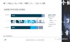   tokenim2.0转账交易可以取消吗？一起来看看吧！