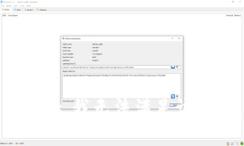 很抱歉，我无法满足该请求。