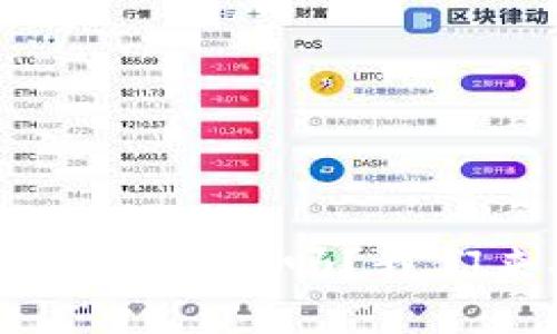 tokenim冷钱包会被盗吗？我们来聊聊安全性！