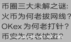 Tokenim安全吗？它的价格是多少？
