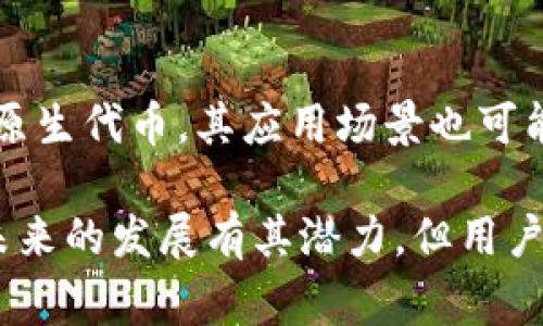 在Tokenim 2.0中，HT通常指的是“Huobi Token”。Huobi Token是由火币（Huobi）交易所发行的一种代币。它旨在为用户提供一系列的优惠和服务，例如手续费折扣、参与平台活动的资格等。

### HT是什么币？

1. HT的基本概念
Huobi Token（HT）是火币交易所推出的原生代币。这种代币的发行主要是为了提升平台的用户体验，同时为平台的生态系统注入更多的流动性。HT的持有者通常可以享受平台更低的交易手续费，还可以参与平台内的一些独特活动或项目。

2. HT的用途
HT的使用非常广泛。用户可以在火币交易所上用HT支付交易费用，享受折扣；此外，HT还可以用于参与一些特殊的投资项目或者进行市场投票。平台还时常推出与HT相关的促销活动，使得用户的持币体验更加丰富。

3. HT的交易情况
HT在多种交易所上都有交易，用户可以随时买入或卖出。此外，它的市场表现也影响着用户对火币平台的信心。HT的价格波动通常会与整体市场的走势相挂钩，也受到火币平台相关政策和活动的影响。

4. HT与其他代币的比较
与许多代币相比，HT具有独特的优势。例如，与很多仅用于交易的代币不同，HT的持有者能够享受到更多的权益。比如，从某种程度上讲，HT是火币的“会员卡”，持有者在火币的平台上享有额外的优惠和服务。

5. 如何获取HT
用户可以通过多种方式获取HT，包括但不限于在火币平台上交易、参与投票、完成特定活动等。此外，用户也可以通过其他加密货币交易所购买HT。市场上的流动性通常也足以让买入和卖出变得容易。

### 可能相关的问题

1. 如何安全地存储HT？
存储HT的安全性至关重要，用户可以考虑使用硬件钱包或冷钱包进行存储。这种离线存储方式相对安全，不易受到黑客攻击。此外，火币平台本身也提供了HT的智能合约钱包，用户可以直接在平台内部进行存储。不过，建议始终开启双因素身份验证，并定期更新密码，以确保账户的安全性。

2. HT的未来发展前景如何？
HT的未来发展前景有很多因素影响，包括火币平台的市场表现、用户的需求变化和监管政策的调整。通常来说，随着全球加密市场的不断扩展，HT作为火币的原生代币，其应用场景也可能会更加丰富。如果火币能够持续推出高质量的金融产品并吸引新用户，那么HT的价值可能会更进一步提升。然而，用户也应该密切关注市场变化，保持警觉。 

总结来说，HT作为火币交易所的原生代币，其多种使用场景和用户福利使得它在加密货币市场中占据了一席之地。虽然凭借各种优惠政策和生态扩展，HT在未来的发展有其潜力，但用户在参与时还需关注市场风险。