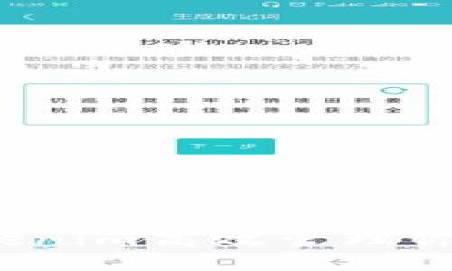 如何使用Tokenim高效管理你的身份钱包？