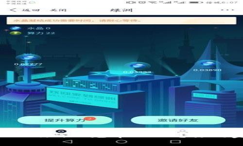 如何轻松在Tokenim上充币USDT？你的完整指南来了！