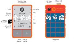    Tokenim 2.0 真的需要实名吗？来看看你的选择！